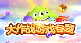 对人是真皮的有了实感