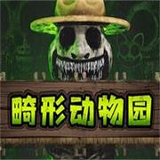 京东健康送免单秦岚同款