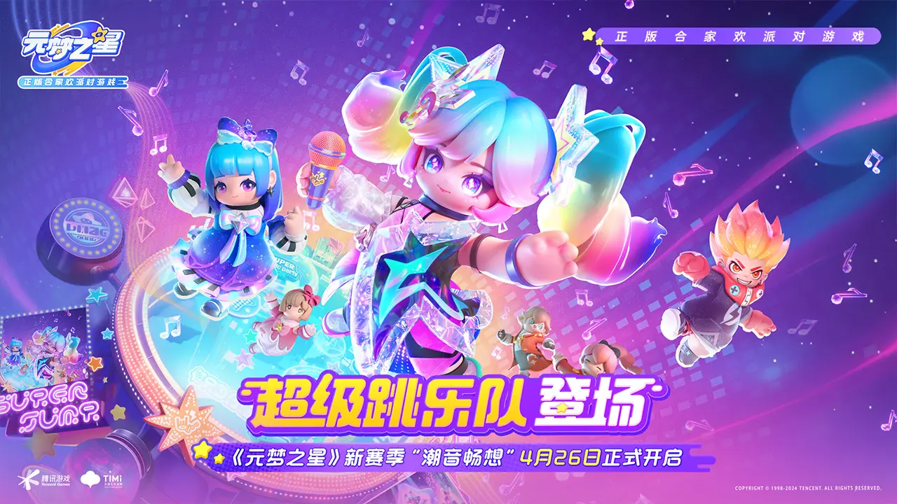 十八初中生岁免费观看高清电视剧电核版