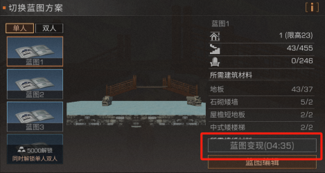 给阿嬷的情书女主官宣入行