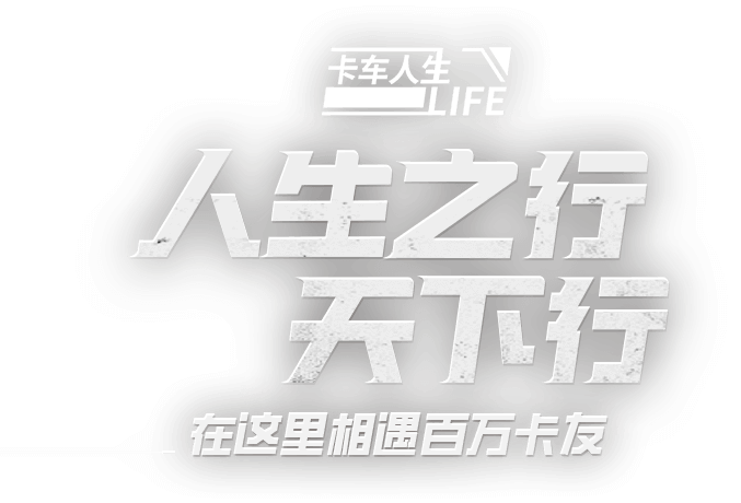 胡海泉被歌手淘汰