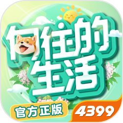 留神峪煤矿事故最新进展
