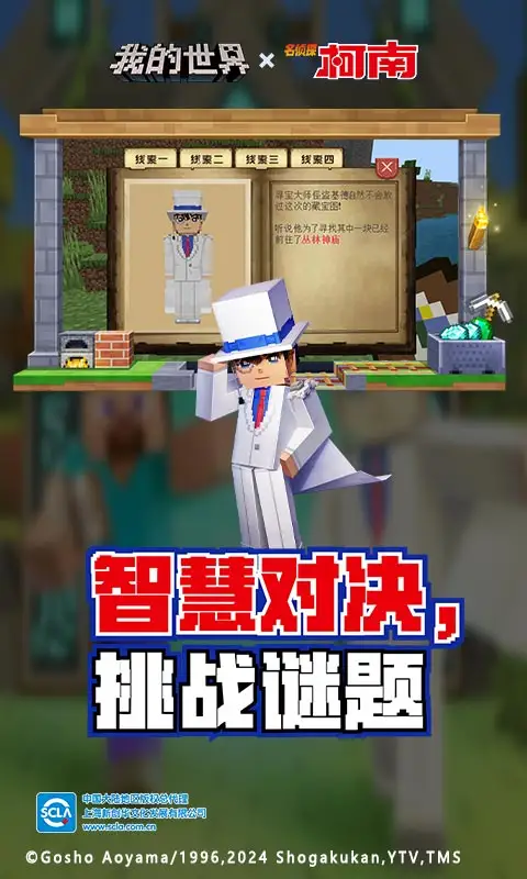 给阿嬷的情书女主被劝少看粉丝分析