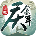 手机点单举报抽烟