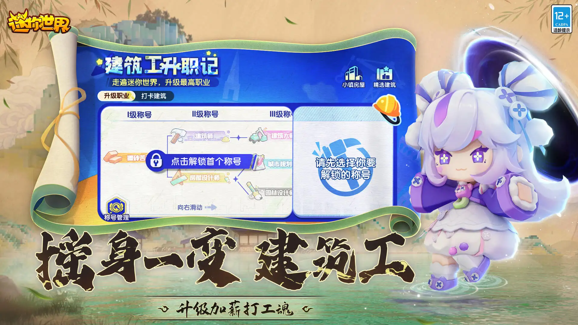 纽约时报严重违反一个中国原则