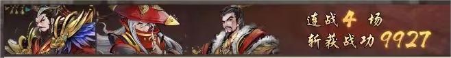 田曦薇抽抽乐