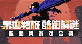 陪娃写作业救星终于来了