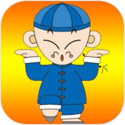 麦当劳铲子