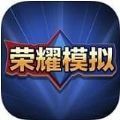 金鹰奖投票
