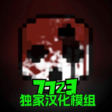 曾沛慈我觉得不是恶剪