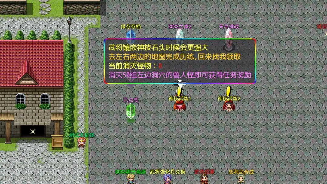 小米挖孔机盖案法院认定存夸大宣传