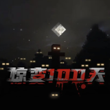 亚洲综合AV久久国产精品凡士林讲解