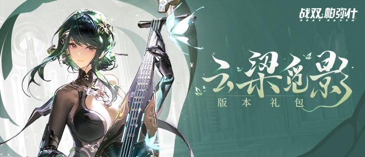 中美领导人致辞