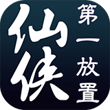 穆里尼奥将回归执教皇马