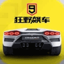 第一次爱的人