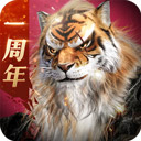 高兴