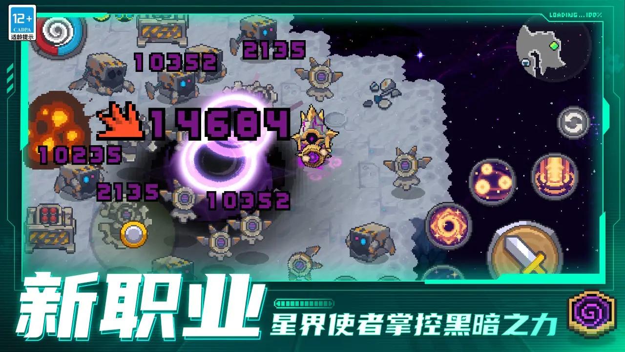 全智贤戛纳路透