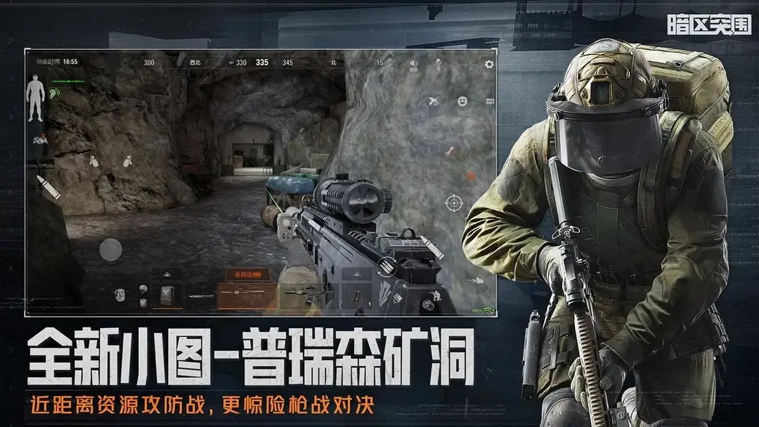 小伙刚结婚满嘴牙龈瘤不敢接吻