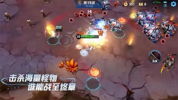 华为新技术逻辑折叠非堆叠