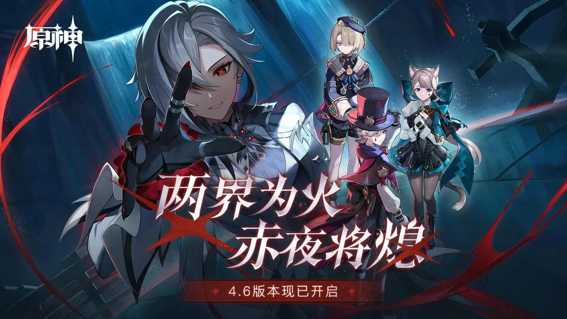 广西皮卡坠河人失联均为女性