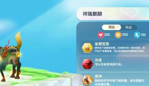 丁禹兮沈月谁说竹马抵不过天降