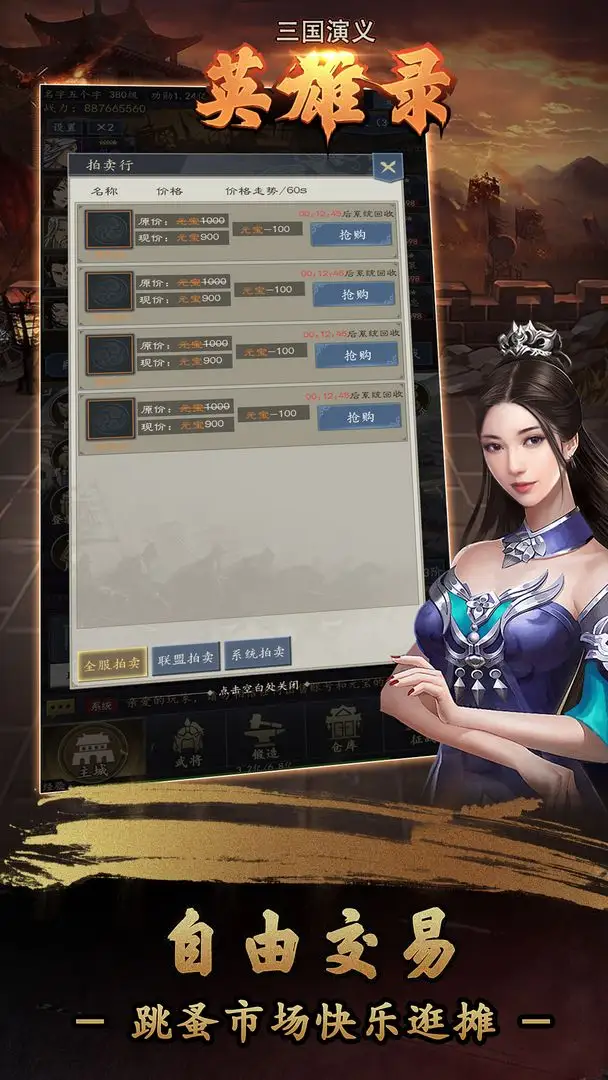 窦靖童完全王菲