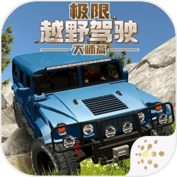一代灵后漫画免费讲解