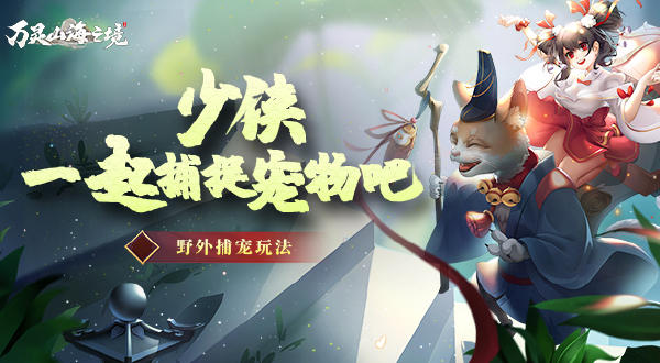刘诗诗赵今麦郭晓婷合照