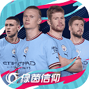 岁奶奶拿出了她当年的嫁妆
