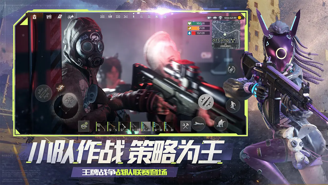 贾跃亭被任命为全球