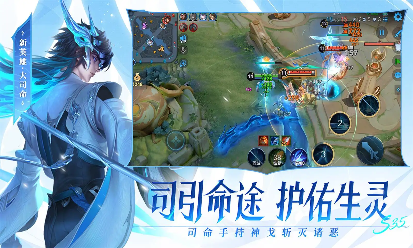 苏新皓预告发新歌