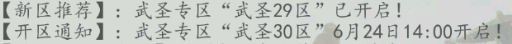 姜涩琪腹部训练
