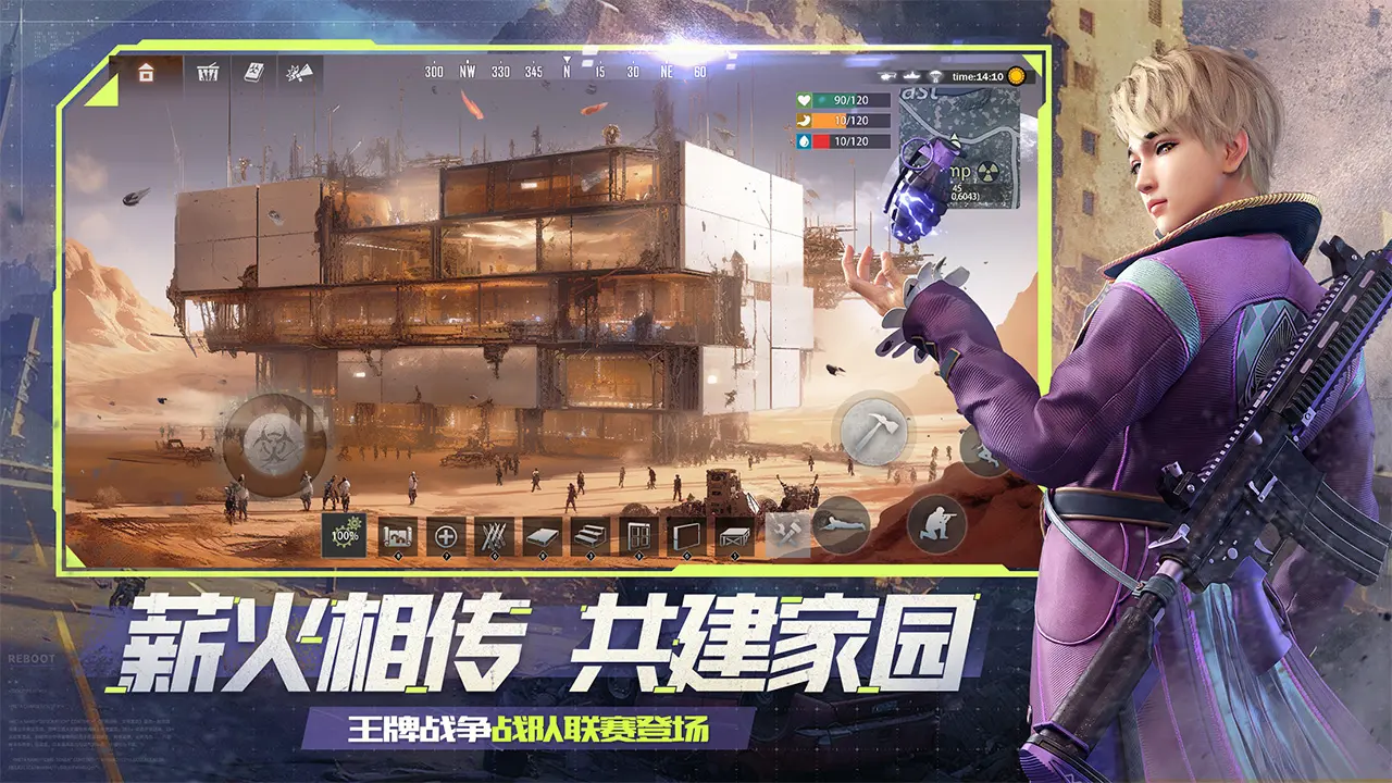 我在青春试爱截取了一段小视频蓝焰版