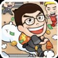尼克斯骑士