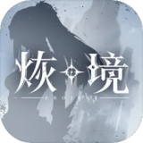 青云直上肖战