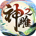 小米增程车头曝光