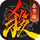 歌手排名