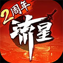 沪上阿姨回应骚扰顾客陪一晚